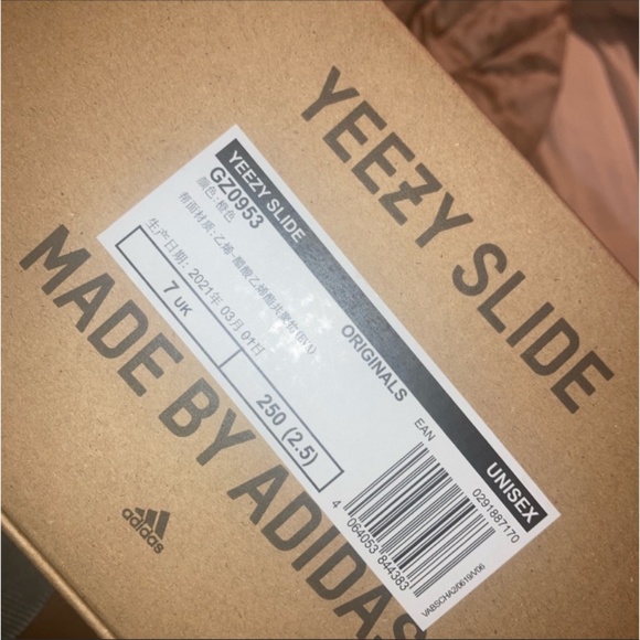 Yeezy slides - Picture 3 of 3